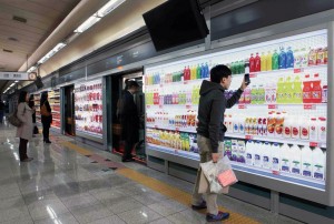 Negozio Tesco in metropolitana (Sud Korea)